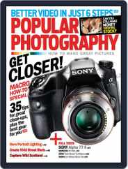 Popular Photography (Digital) Subscription                    August 1st, 2014 Issue