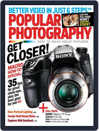 Popular Photography August 1st, 2014 Digital Back Issue Cover