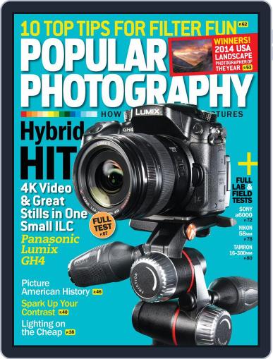 Popular Photography July 1st, 2014 Digital Back Issue Cover
