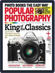 Popular Photography (Digital) Subscription                    March 1st, 2014 Issue