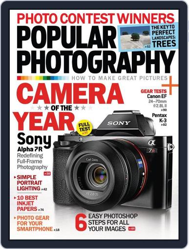 Popular Photography January 1st, 2014 Digital Back Issue Cover