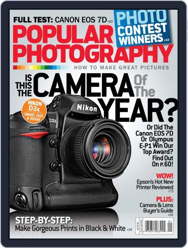 Popular Photography December 7th, 2009 Digital Back Issue Cover