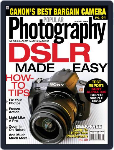 Popular Photography July 14th, 2009 Digital Back Issue Cover