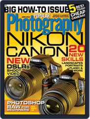 Popular Photography (Digital) Subscription                    May 14th, 2009 Issue