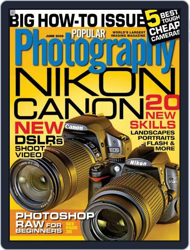 Popular Photography May 14th, 2009 Digital Back Issue Cover