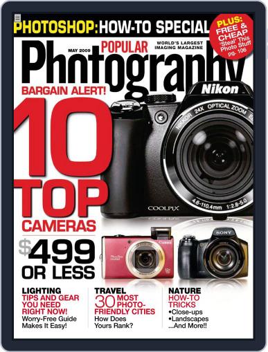 Popular Photography April 14th, 2009 Digital Back Issue Cover