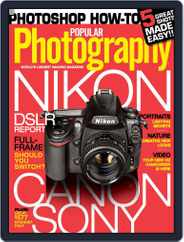 Popular Photography (Digital) Subscription                    March 17th, 2009 Issue