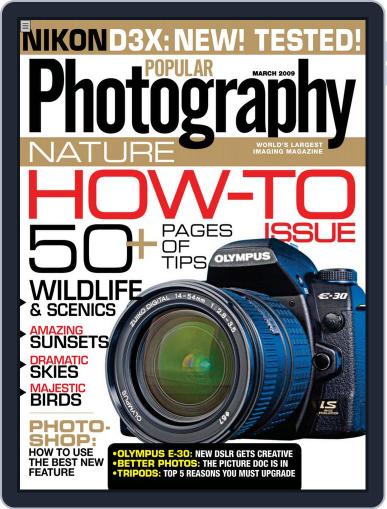 Popular Photography February 17th, 2009 Digital Back Issue Cover