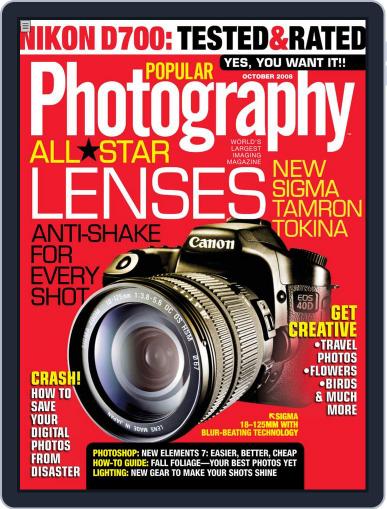 Popular Photography September 9th, 2008 Digital Back Issue Cover