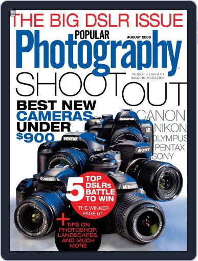 Popular Photography July 8th, 2008 Digital Back Issue Cover