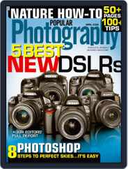 Popular Photography (Digital) Subscription                    March 11th, 2008 Issue