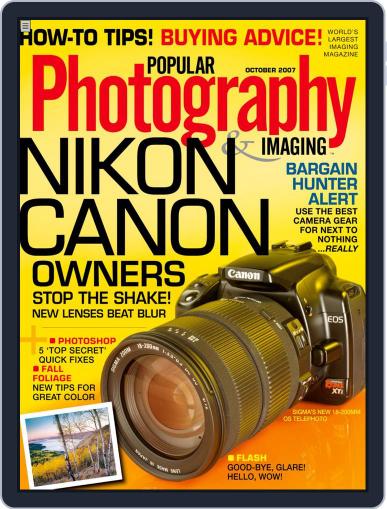 Popular Photography September 5th, 2007 Digital Back Issue Cover