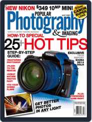 Popular Photography (Digital) Subscription                    June 5th, 2007 Issue