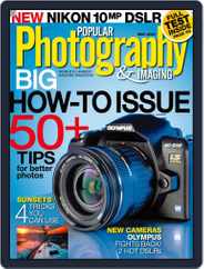 Popular Photography (Digital) Subscription                    April 10th, 2007 Issue