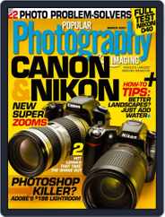 Popular Photography (Digital) Subscription                    February 1st, 2007 Issue