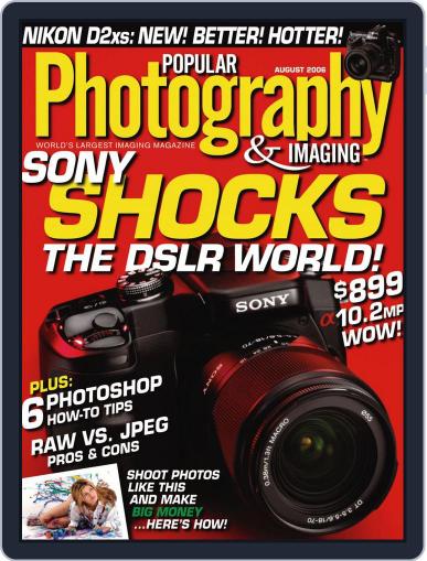 Popular Photography June 29th, 2006 Digital Back Issue Cover