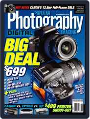 Popular Photography (Digital) Subscription                    October 3rd, 2005 Issue