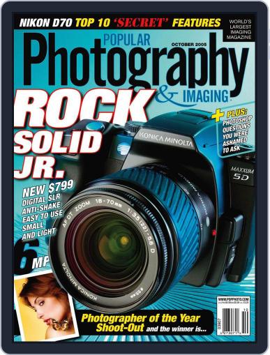 Popular Photography September 2nd, 2005 Digital Back Issue Cover