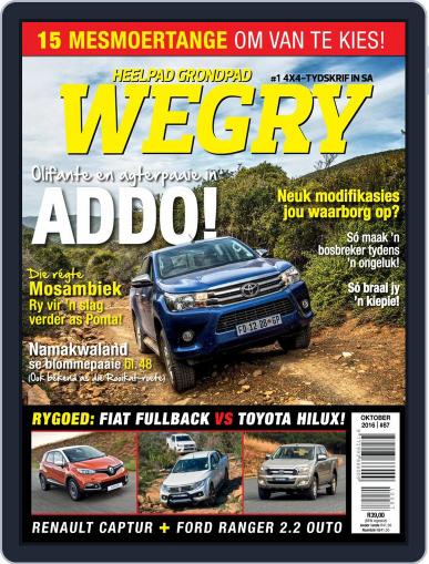 Wegry October 1st, 2016 Digital Back Issue Cover