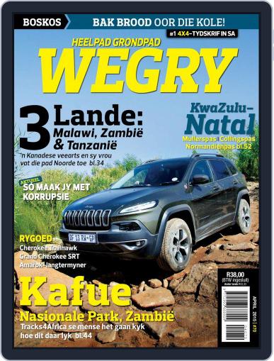 Wegry March 22nd, 2015 Digital Back Issue Cover