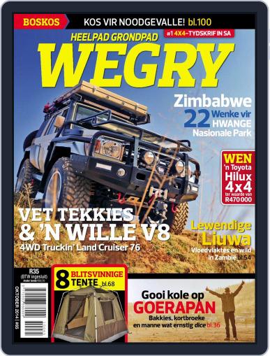 Wegry September 17th, 2014 Digital Back Issue Cover