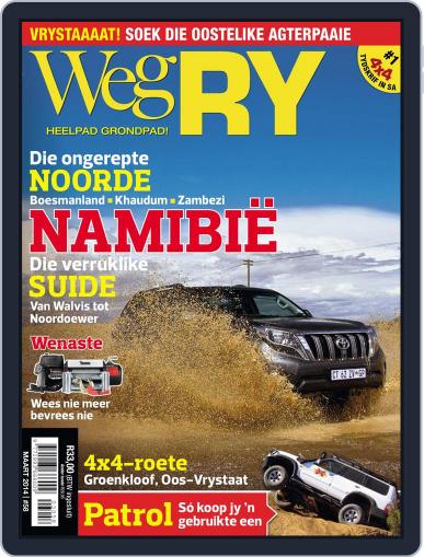 Wegry February 23rd, 2014 Digital Back Issue Cover