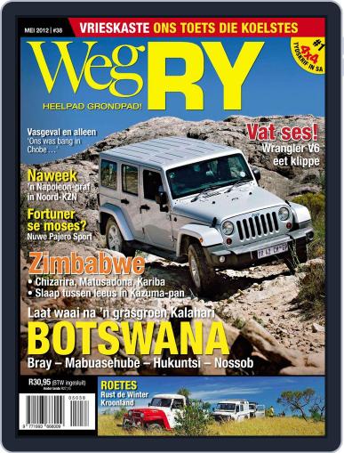 Wegry April 17th, 2012 Digital Back Issue Cover