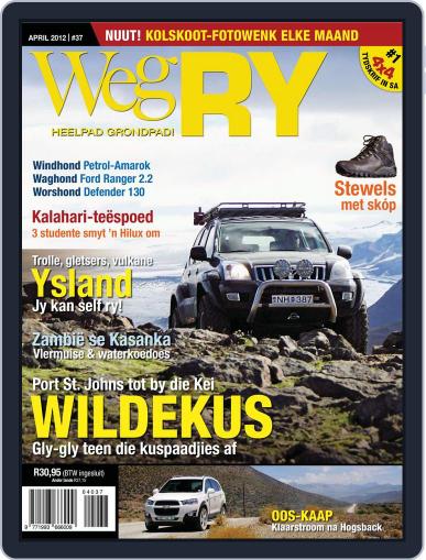 Wegry March 13th, 2012 Digital Back Issue Cover