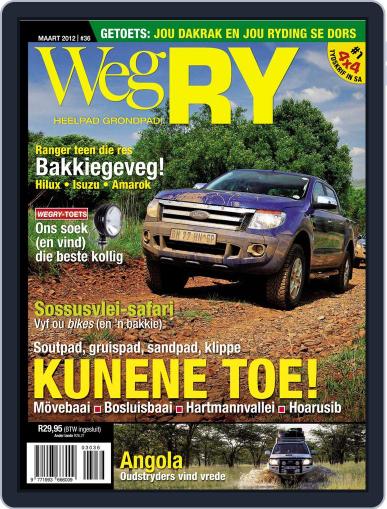 Wegry February 28th, 2012 Digital Back Issue Cover