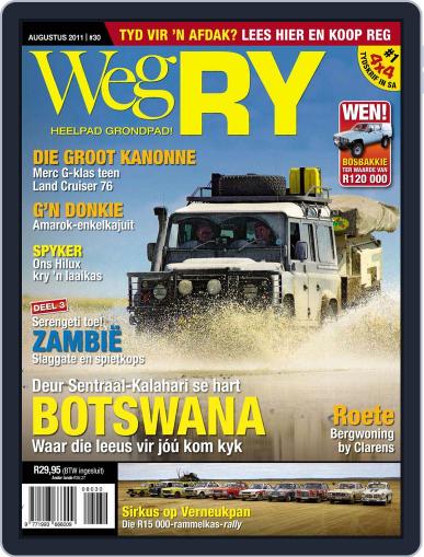 Wegry August 3rd, 2011 Digital Back Issue Cover