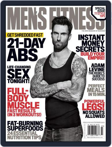 Men's Fitness March 1st, 2015 Digital Back Issue Cover