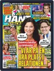 Hänt i Veckan (Digital) Subscription                    July 8th, 2020 Issue