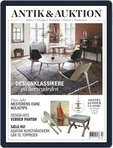 Antik & Auktion Denmark February 1st, 2018 Digital Back Issue Cover