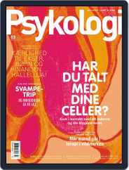 Psykologi (Digital) Subscription                    March 1st, 2020 Issue