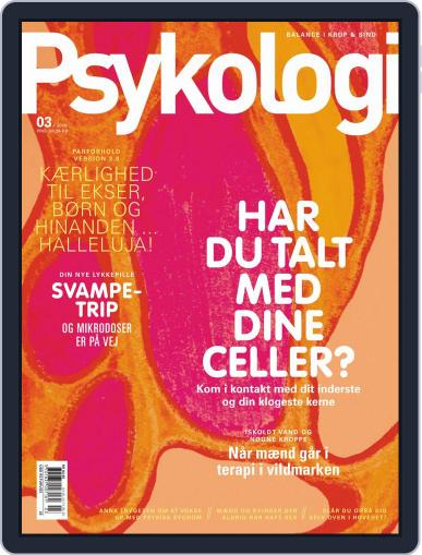 Psykologi March 1st, 2020 Digital Back Issue Cover