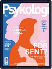 Psykologi (Digital) Subscription                    February 1st, 2020 Issue