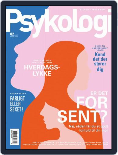 Psykologi February 1st, 2020 Digital Back Issue Cover