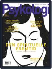 Psykologi (Digital) Subscription                    August 1st, 2019 Issue