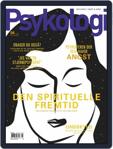 Psykologi August 1st, 2019 Digital Back Issue Cover