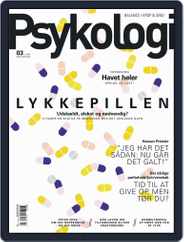 Psykologi (Digital) Subscription                    March 1st, 2019 Issue