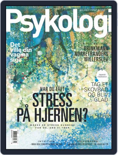 Psykologi August 15th, 2018 Digital Back Issue Cover