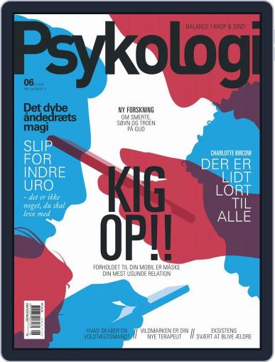 Psykologi August 1st, 2018 Digital Back Issue Cover