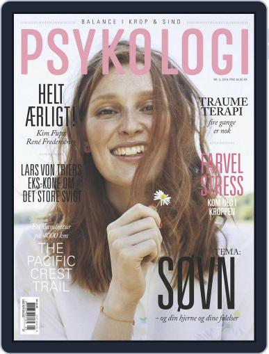 Psykologi July 1st, 2018 Digital Back Issue Cover