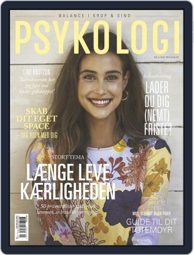 Psykologi April 1st, 2018 Digital Back Issue Cover