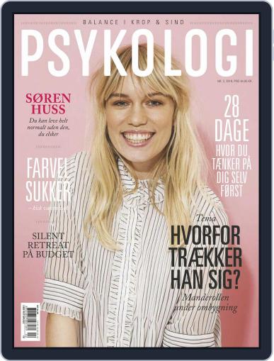 Psykologi March 1st, 2018 Digital Back Issue Cover
