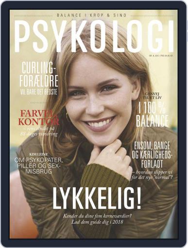 Psykologi August 1st, 2017 Digital Back Issue Cover