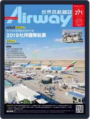 Airway Magazine 世界民航雜誌 (Digital) Subscription                    January 1st, 2020 Issue