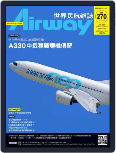 Airway Magazine 世界民航雜誌 December 8th, 2019 Digital Back Issue Cover