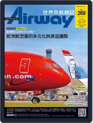 Airway Magazine 世界民航雜誌 (Digital) Subscription                    November 7th, 2019 Issue