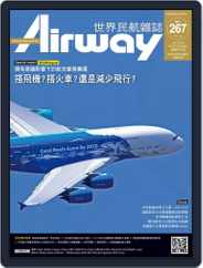 Airway Magazine 世界民航雜誌 (Digital) Subscription                    September 9th, 2019 Issue